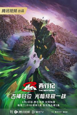 整站网站优化推荐方案